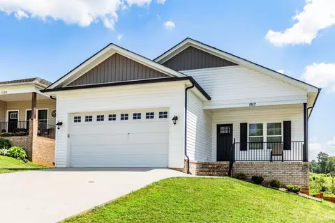 1107 Emerald Crest Dr, Bedford, VA 24523