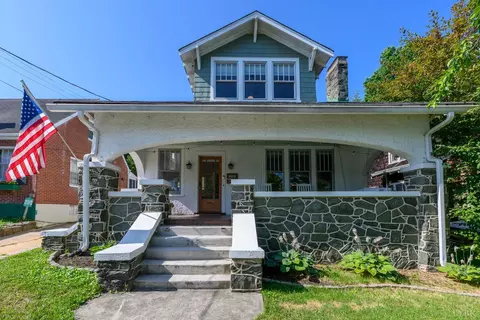205 Oakridge Blvd, Lynchburg, VA 24502