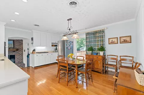 Dining - 580 Kenmore Rd, Amherst, VA 24521 photo 1 of 2