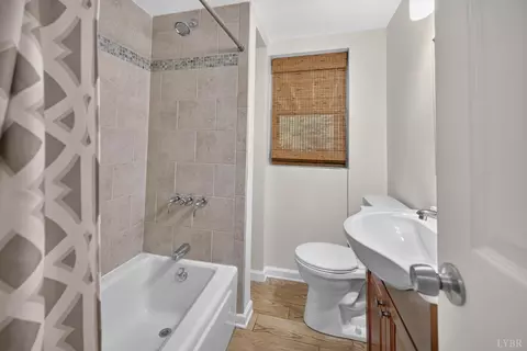 Bath - 11094 Leesville Rd, Evington, VA 24550 photo 3 of 3