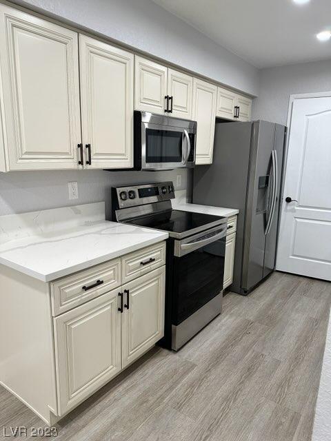 8101 W Flamingo Rd #1036, Las Vegas, NV 89147