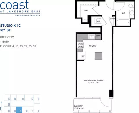 345 E Wacker Dr, Chicago, IL 60601