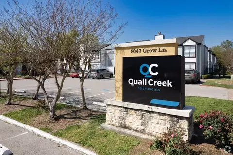 8047 Grow Ln, Houston, TX 77040