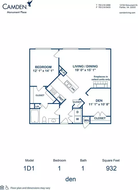 12152 Monument Dr, Fairfax, VA 22033