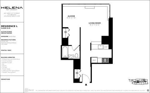 601 W 57th St, New York, NY 10019