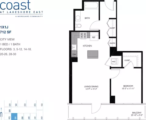 345 E Wacker Dr, Chicago, IL 60601