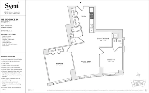 2959 Northern Blvd, New York, NY 11101