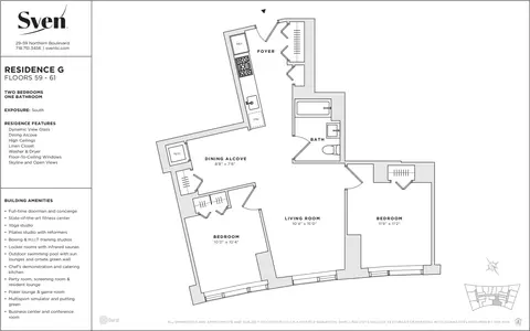 2959 Northern Blvd, New York, NY 11101
