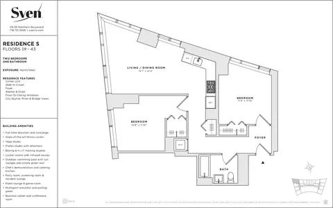 2959 Northern Blvd, New York, NY 11101