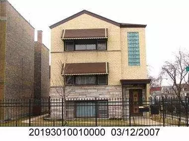 2325 W Marquette Rd #2, Chicago, IL 60636