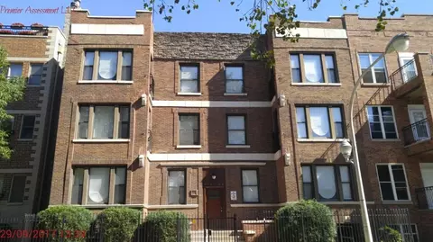 4749 S Langley #2, Chicago, IL 60615