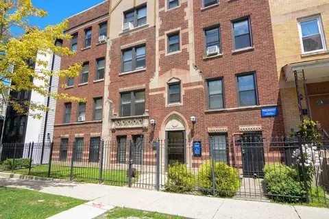 2834 W Palmer St #105, Chicago, IL 60647