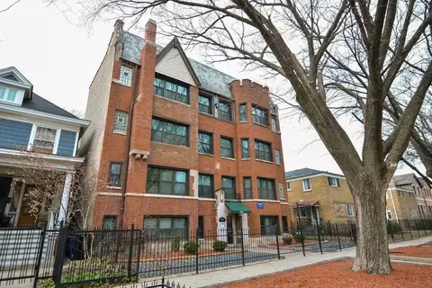4614 N Paulina St #404, Chicago, IL 60640