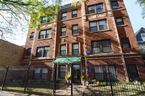 4546 N Damen Ave #212, Chicago, IL 60625