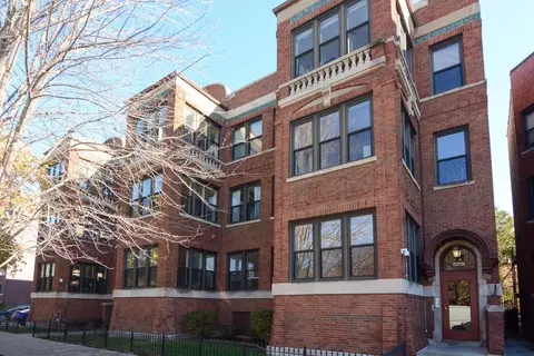 2319 N Kedzie Blvd #1R, Chicago, IL 60647
