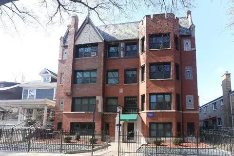 4614 N Paulina St #101, Chicago, IL 60640