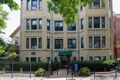 4641 N Paulina St #107, Chicago, IL 60640