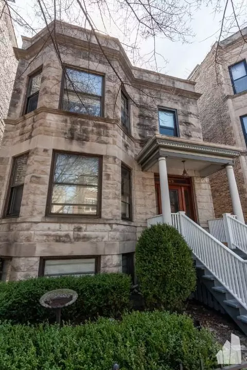 1043 W Dakin St #2, Chicago, IL 60613