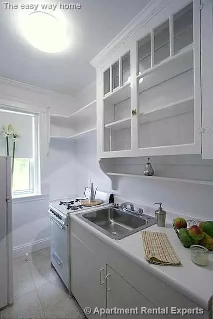 21 Wendell St #5, Cambridge, MA 02138