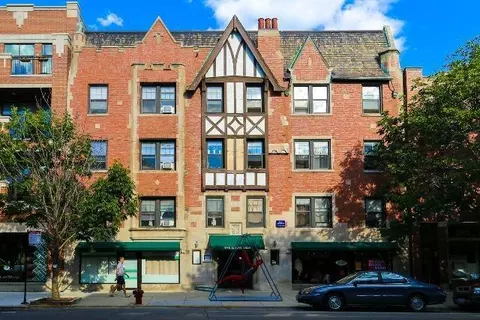 4829 N Damen Ave #106, Chicago, IL 60625