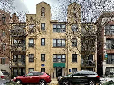 917 W Dakin St #404, Chicago, IL 60613
