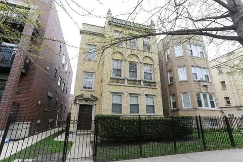 5535 N Campbell Ave #2, Chicago, IL 60625
