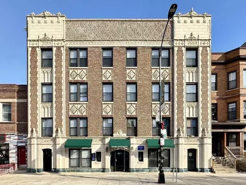 4851 N Damen Ave #301, Chicago, IL 60625