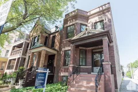 3710 N Damen Ave #1, Chicago, IL 60618