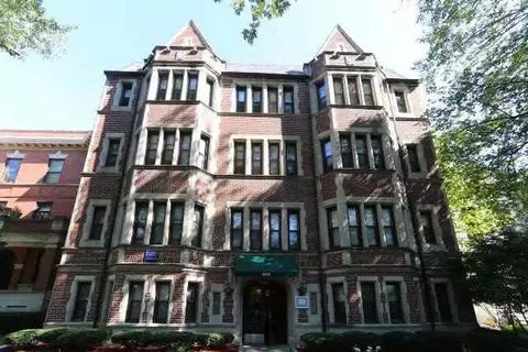 4641 N Paulina St #406, Chicago, IL 60640
