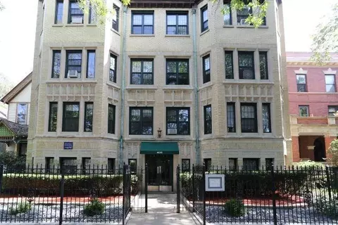 4641 N Paulina St #303, Chicago, IL 60640