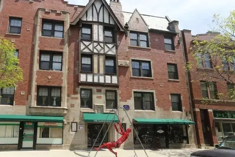 4829 N Damen Ave #309, Chicago, IL 60625