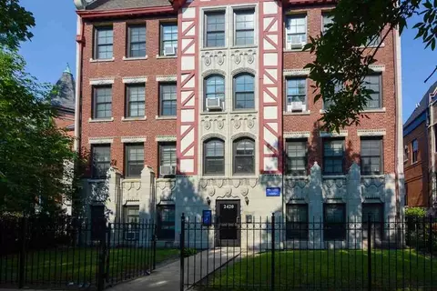 2420 N Kedzie Blvd #112, Chicago, IL 60647