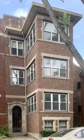 5506 N Glenwood Ave #G, Chicago, IL 60640