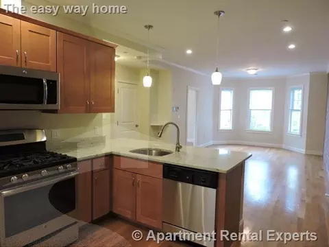 5 Marney St #2, Cambridge, MA 02141