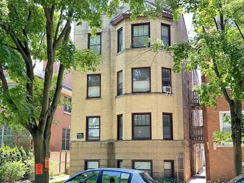 2131 W Giddings St #1B, Chicago, IL 60625