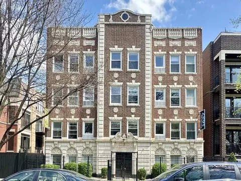 1627 N Humboldt Blvd #1D, Chicago, IL 60647