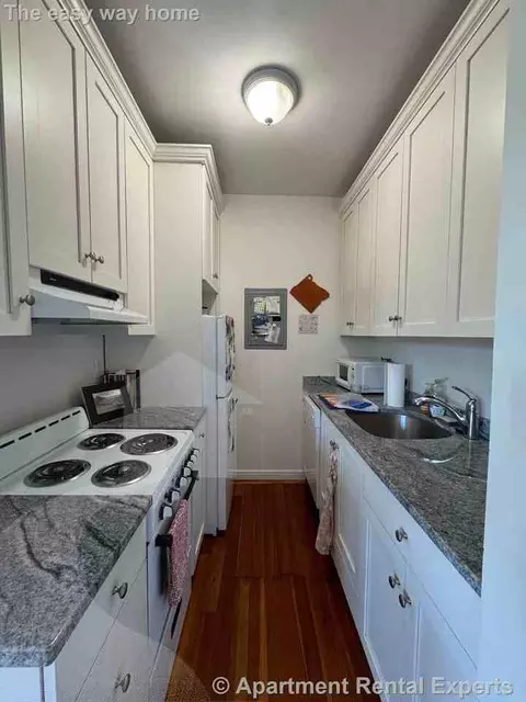 2 Craigie St #2A, Somerville, MA 02143