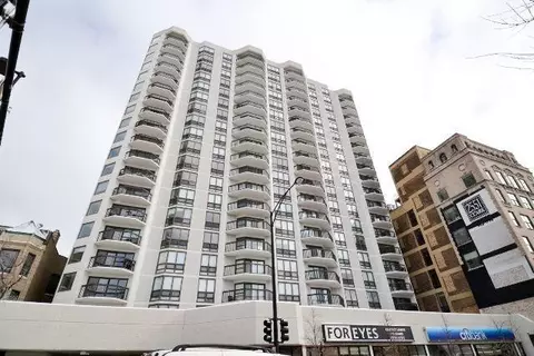 2555 N Clark St #207, Chicago, IL 60614