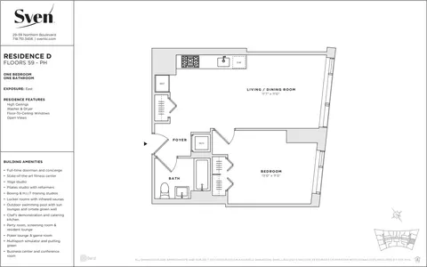 2959 Northern Blvd, New York, NY 11101