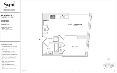2959 Northern Blvd, New York, NY 11101