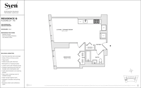 2959 Northern Blvd, New York, NY 11101