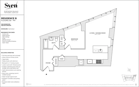 2959 Northern Blvd, New York, NY 11101