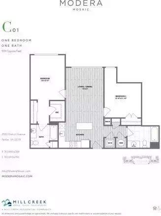 2920 District Ave, Fairfax, VA 22031