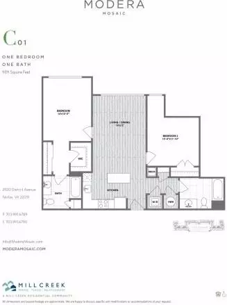 2920 District Ave, Fairfax, VA 22031