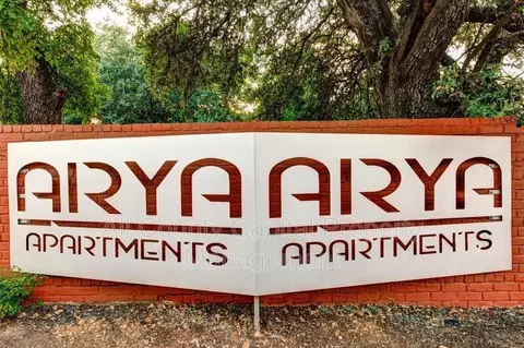5426 Menchaca Rd #205ARYA, Austin, TX 78745