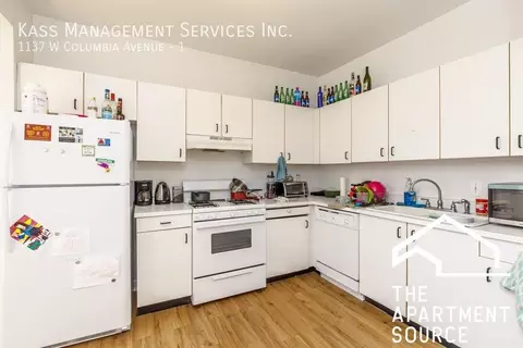 1137 W Columbia Ave #2, Chicago, IL 60626