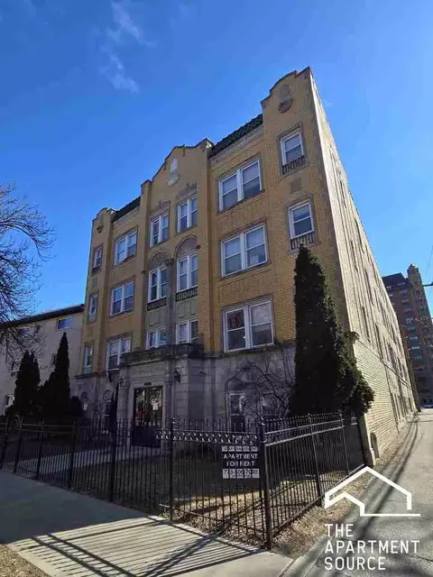 1333 W Birchwood Ave #405, Chicago, IL 60626