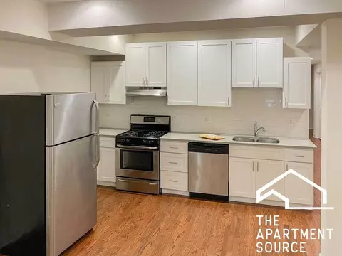 1827 W Leland Ave #GDN, Chicago, IL 60640