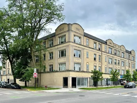 6710 S Claremont Ave #206, Chicago, IL 60636