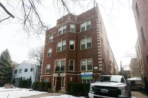 914 Crain St #A1N, Evanston, IL 60202